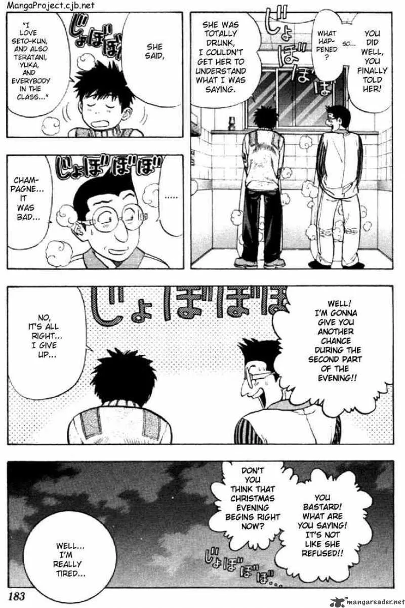 I"S Chapter 83 page 13
