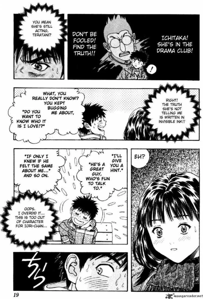I"S Chapter 84 page 17