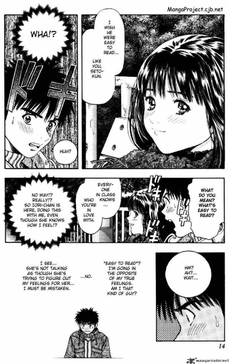 I"S Chapter 84 page 12