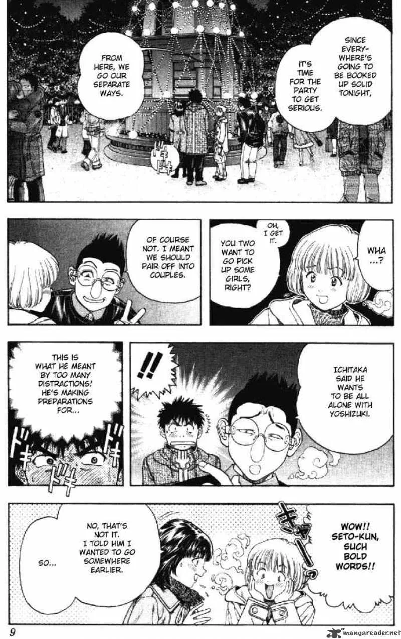 I"S Chapter 84 page 7