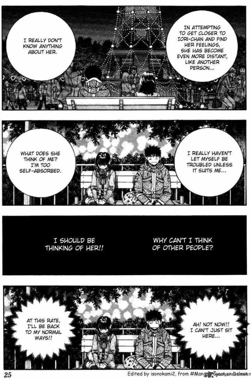 I"S Chapter 85 page 3