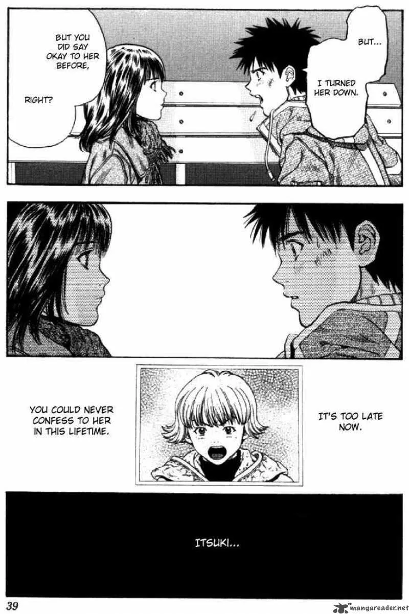 I"S Chapter 85 page 17