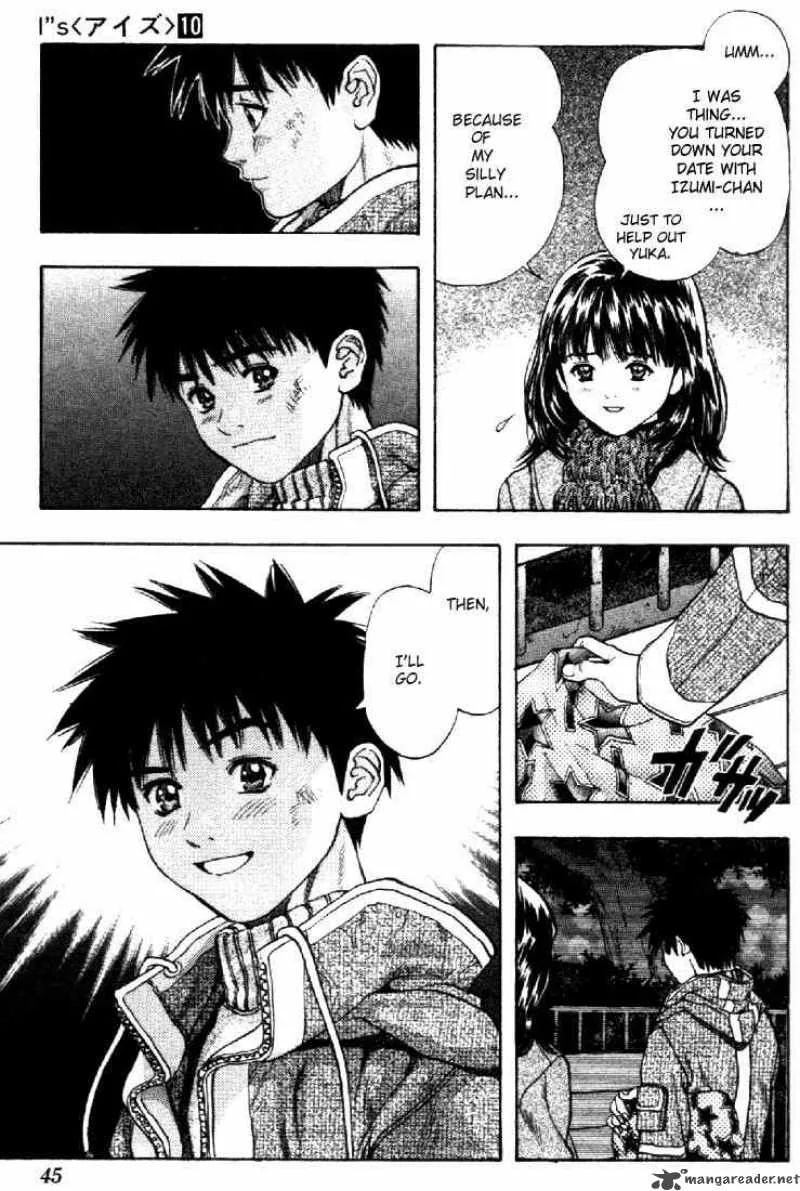 I"S Chapter 86 page 6