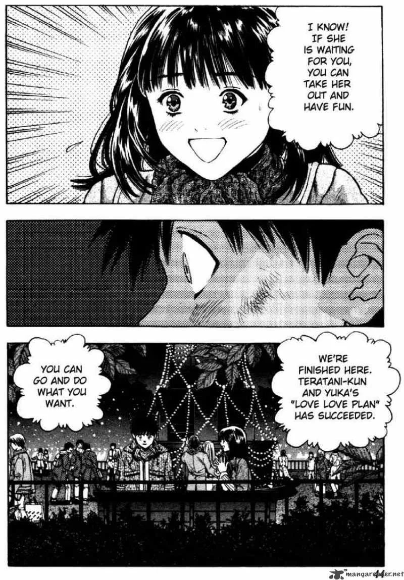 I"S Chapter 86 page 5