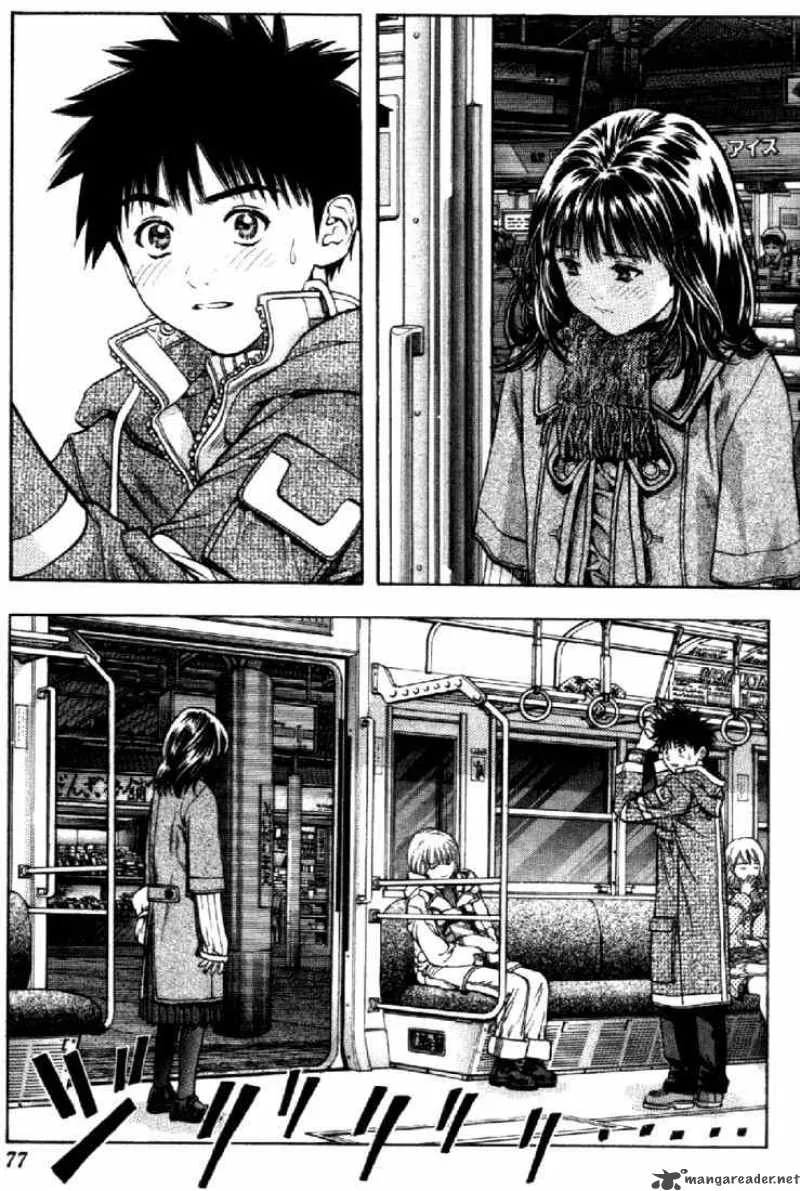 I"S Chapter 87 page 21