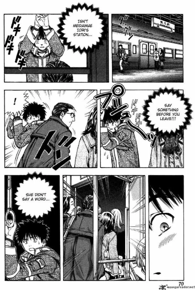 I"S Chapter 87 page 14
