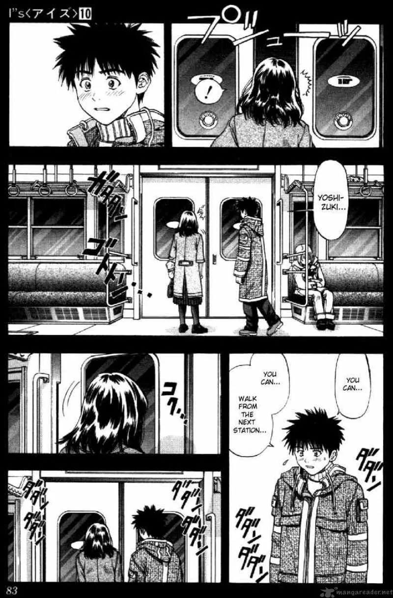 I"S Chapter 88 page 6