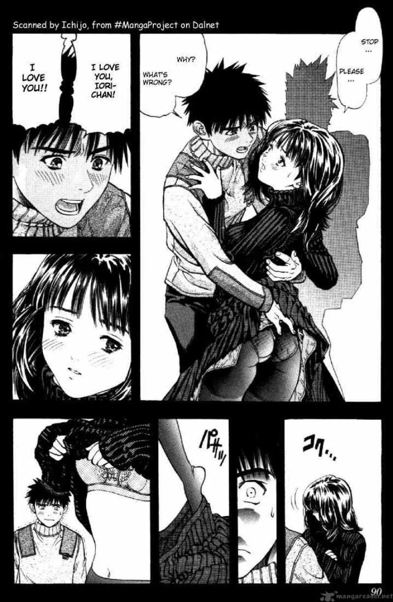 I"S Chapter 88 page 13
