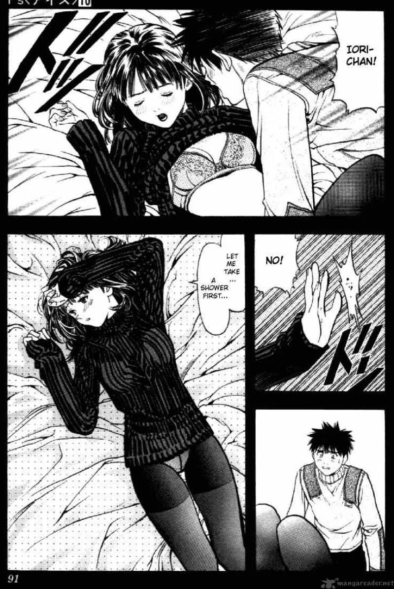 I"S Chapter 88 page 14
