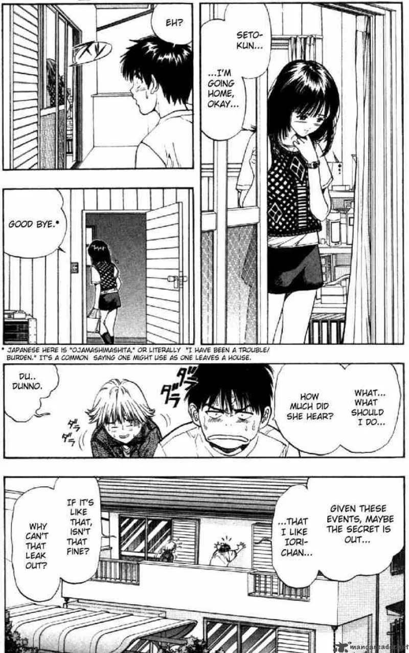 I"S Chapter 9 page 3