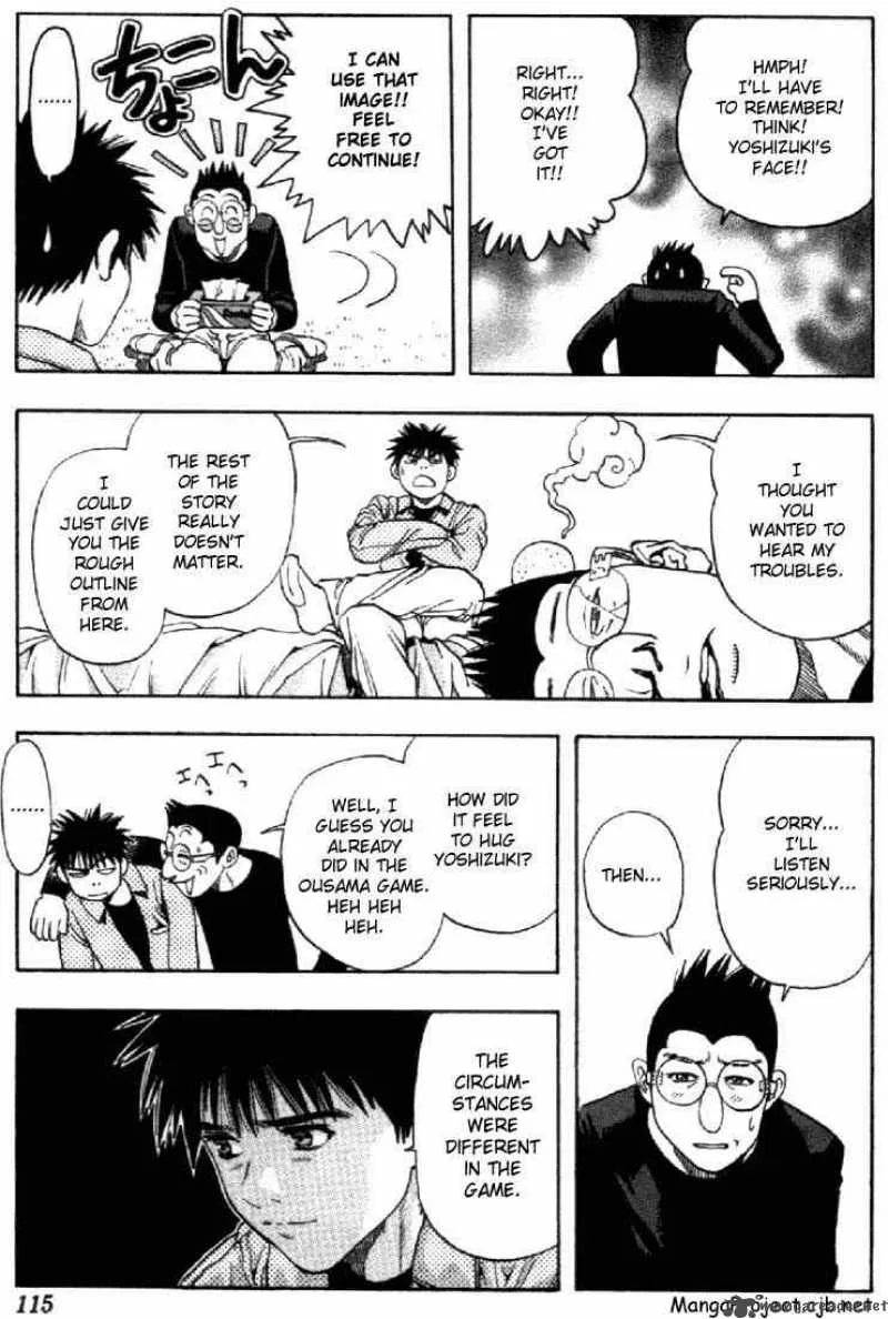 I"S Chapter 90 page 3