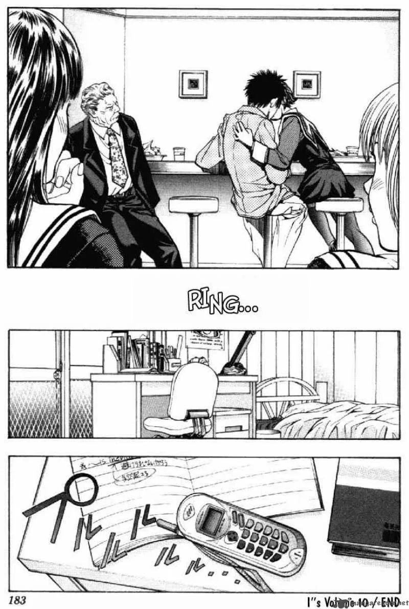 I"S Chapter 93 page 17
