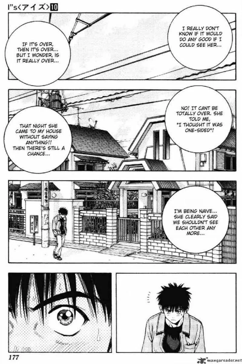 I"S Chapter 93 page 11