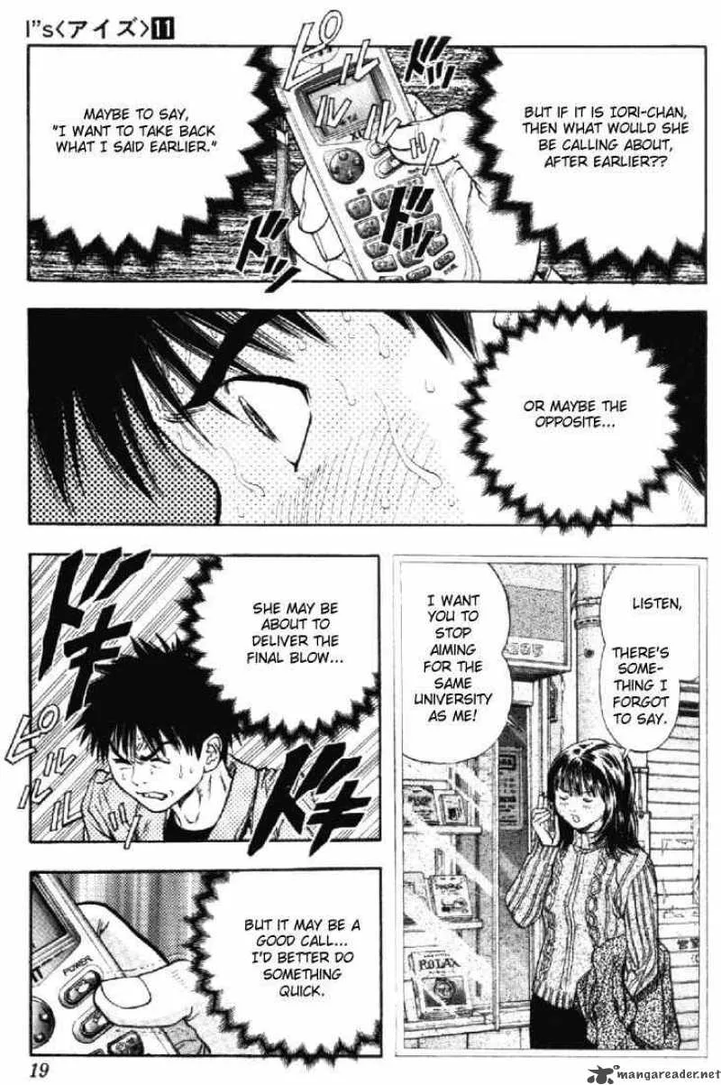 I"S Chapter 94 page 17