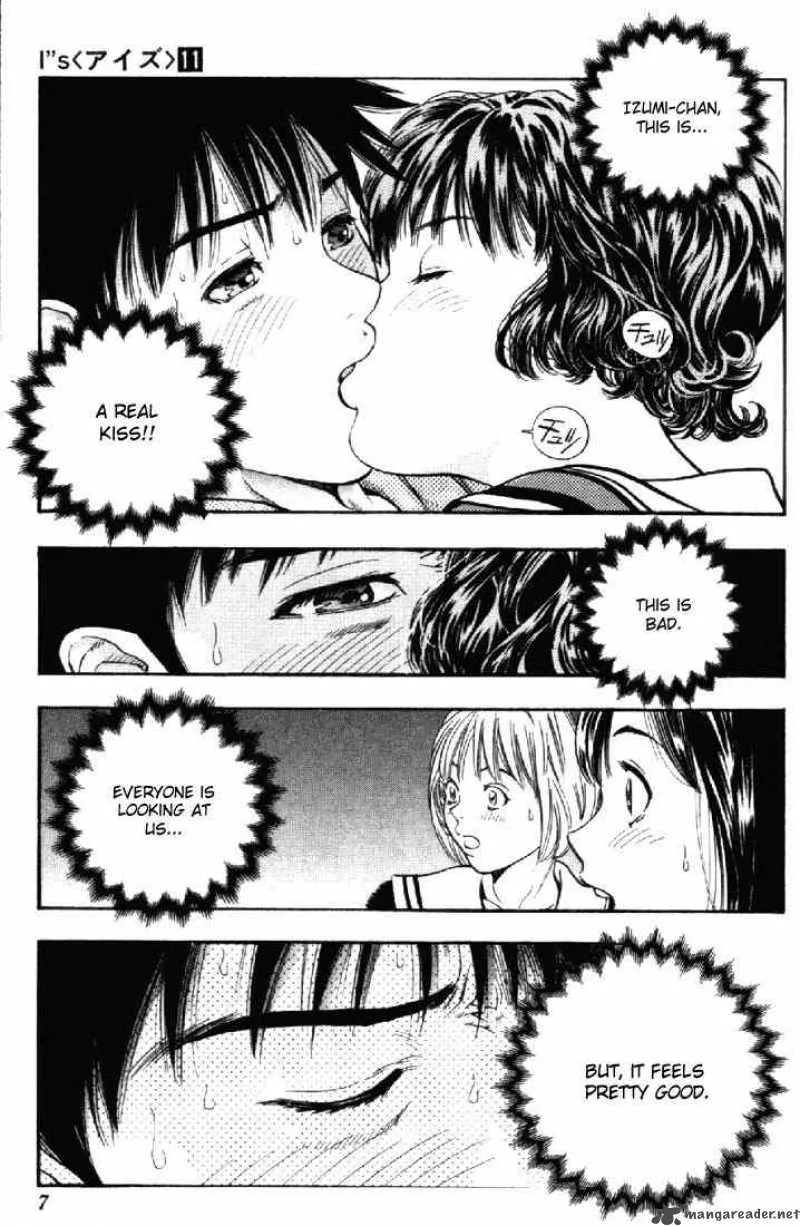 I"S Chapter 94 page 5