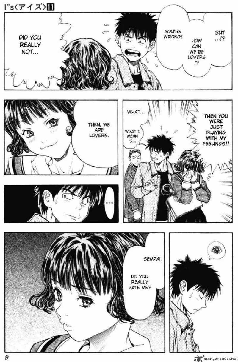 I"S Chapter 94 page 7