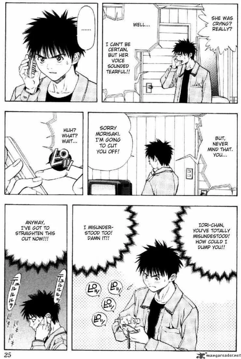 I"S Chapter 95 page 3