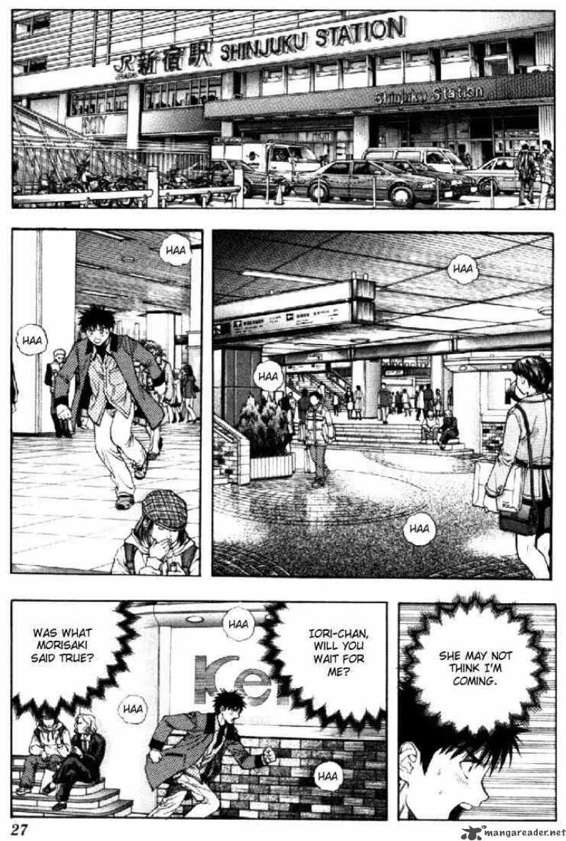I"S Chapter 95 page 5