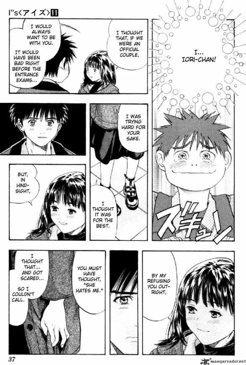 I"S Chapter 95 page 15