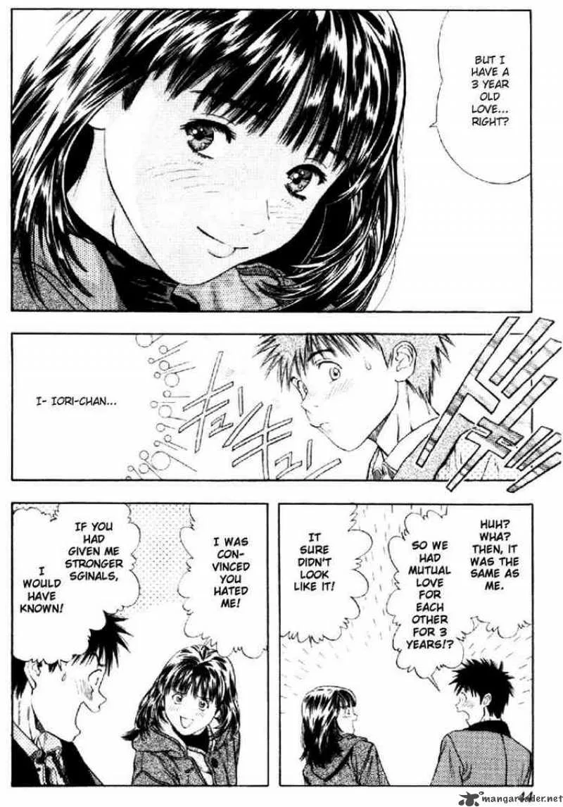 I"S Chapter 96 page 5