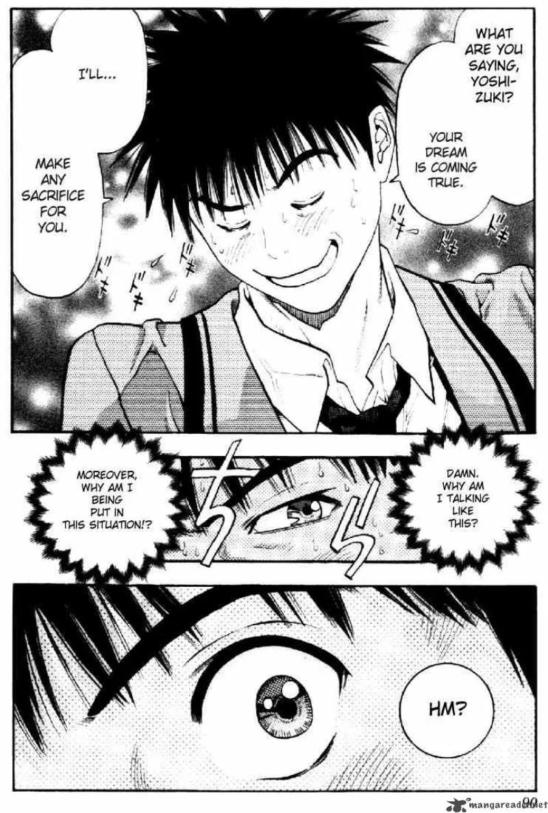 I"S Chapter 98 page 13