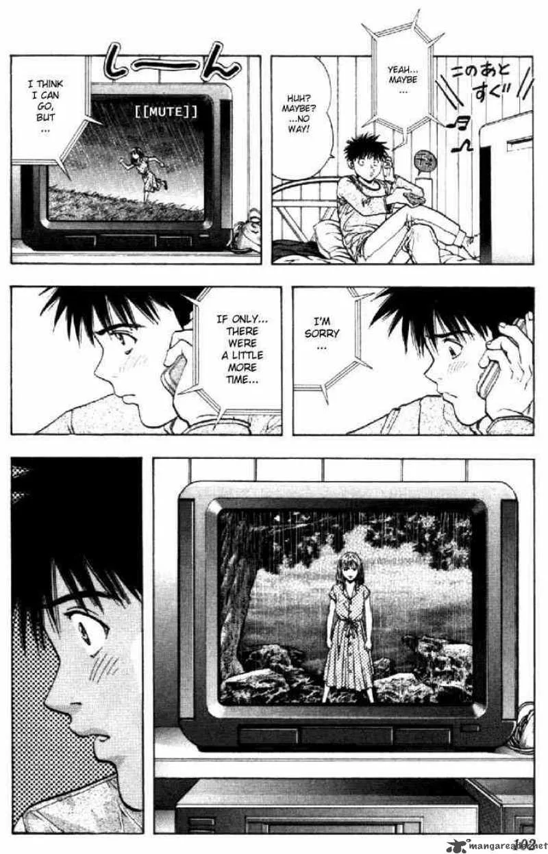 I"S Chapter 99 page 7