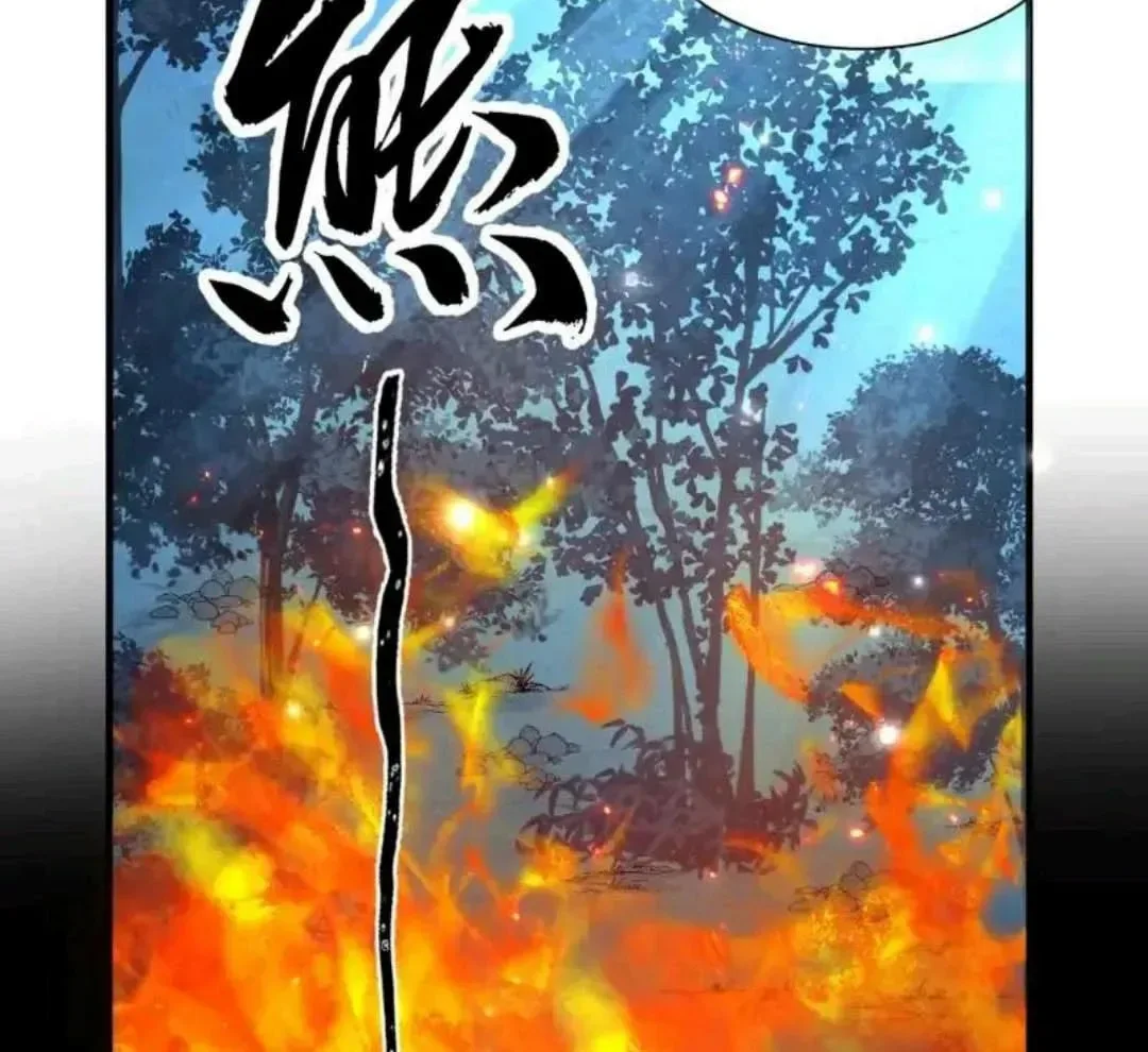 I Said I’d Do Science Popularization, But All My Fans Are Witches? Chapter 10 page 20