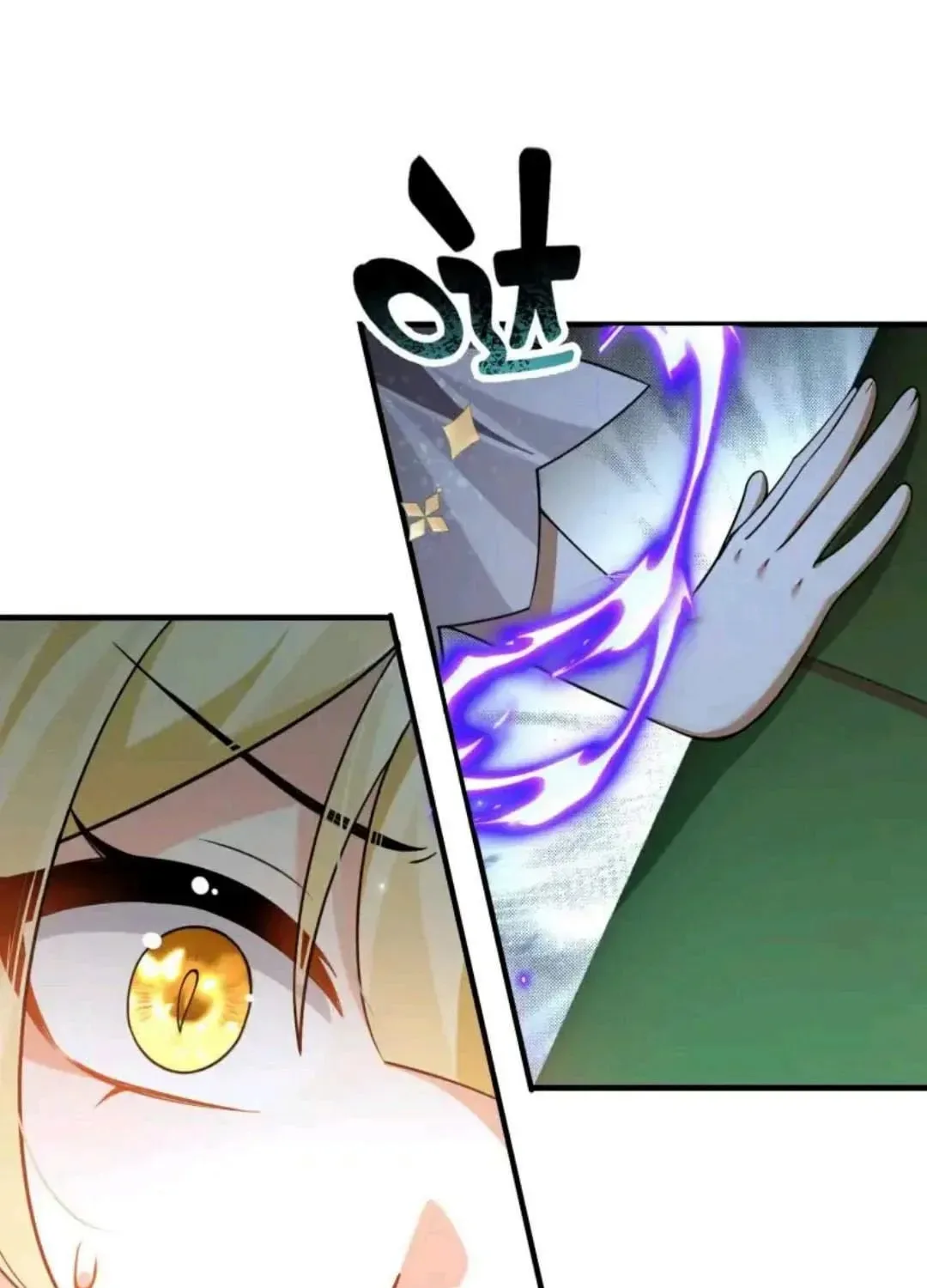 I Said I’d Do Science Popularization, But All My Fans Are Witches? Chapter 10 page 63