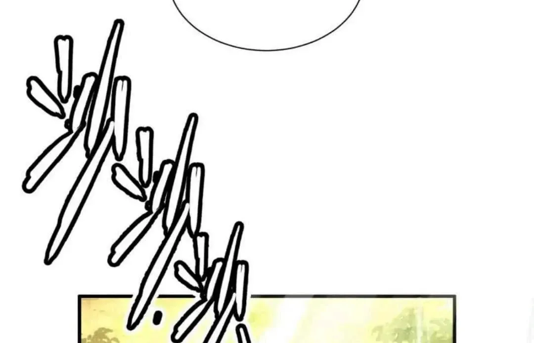I Said I’d Do Science Popularization, But All My Fans Are Witches? Chapter 10 page 87