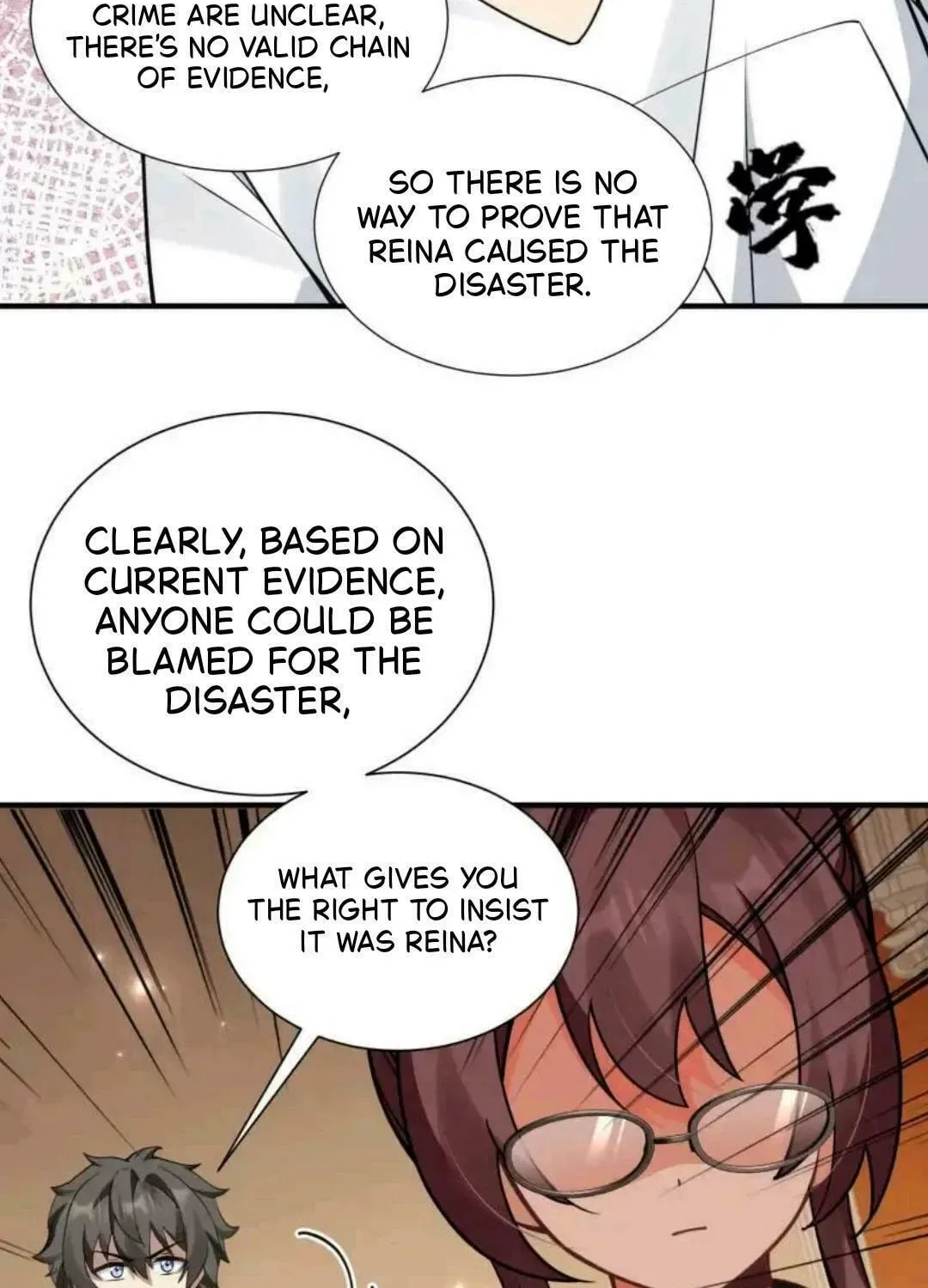 I Said I’d Do Science Popularization, But All My Fans Are Witches? Chapter 14 page 45