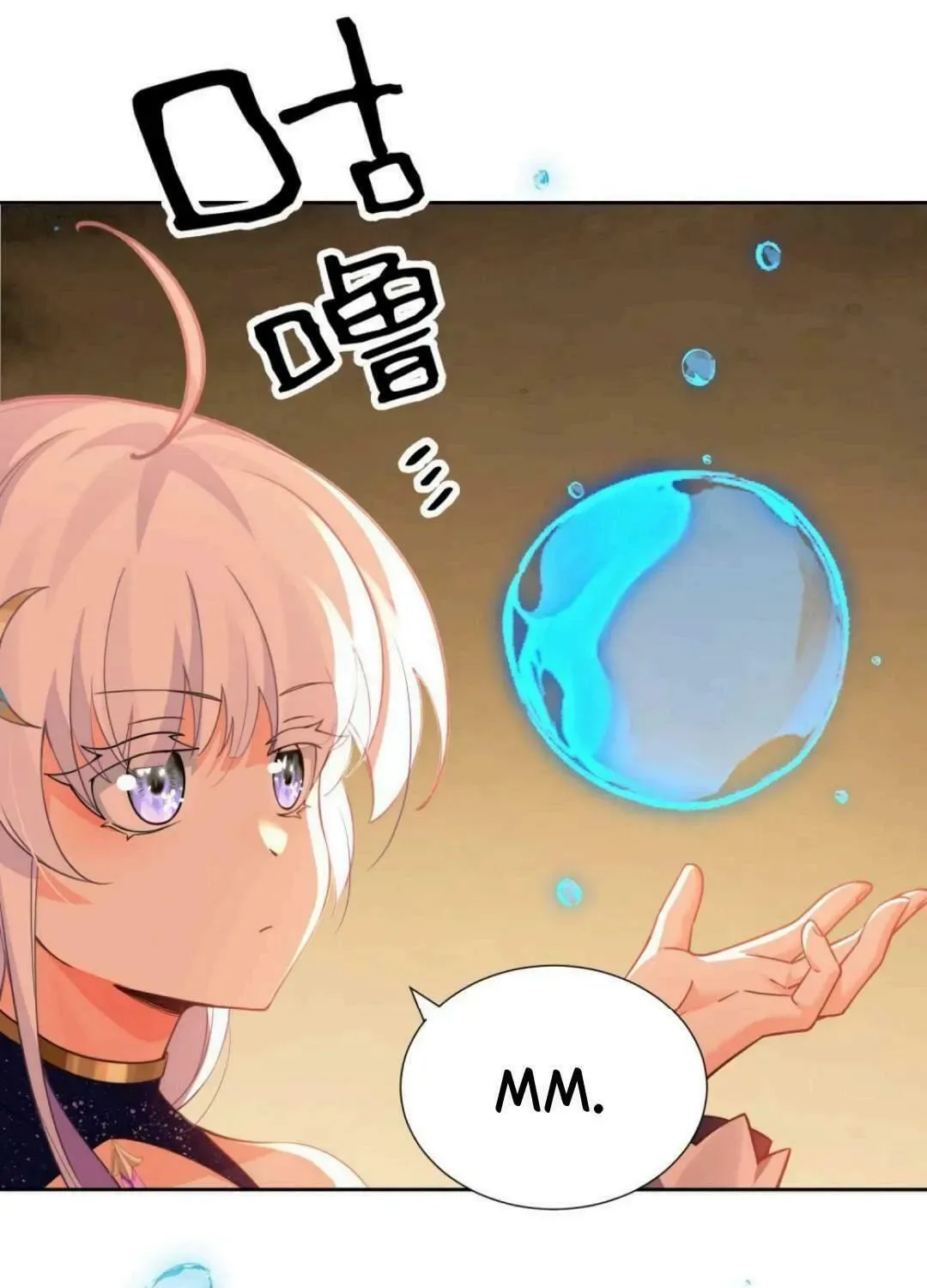 I Said I’d Do Science Popularization, But All My Fans Are Witches? Chapter 16 page 59