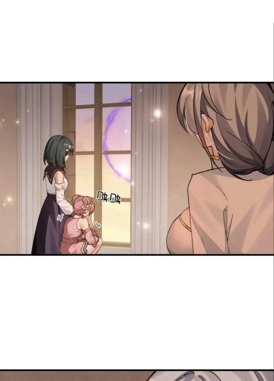 I Said I’d Do Science Popularization, But All My Fans Are Witches? Chapter 18 page 34