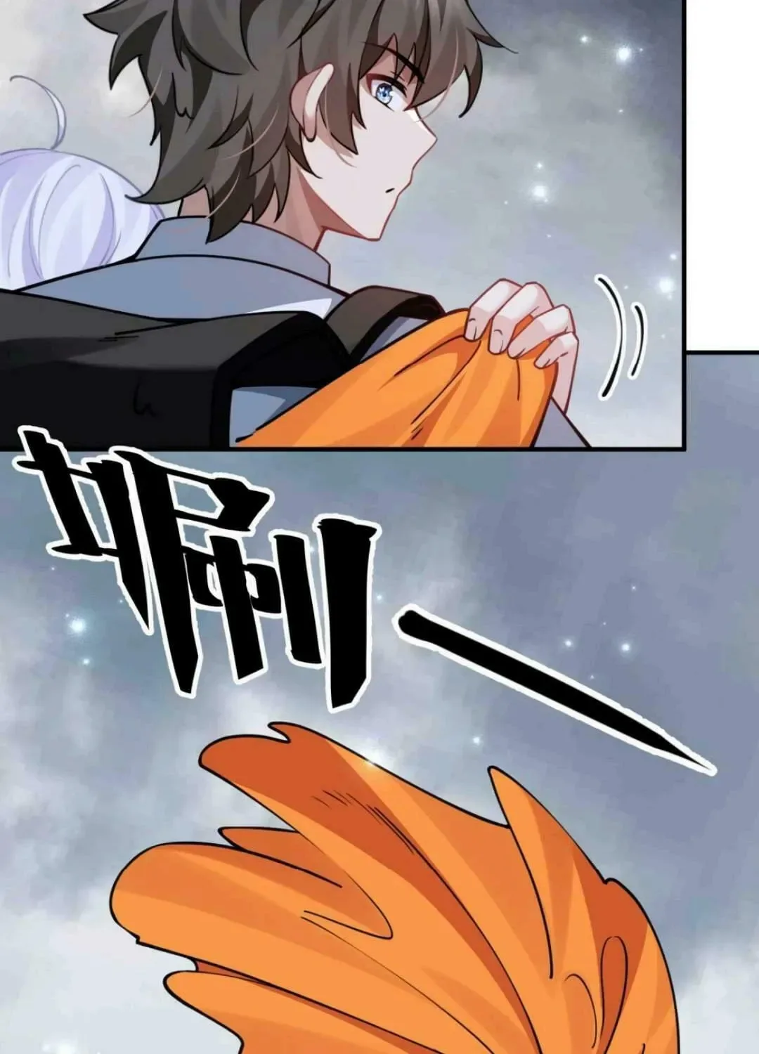 I Said I’d Do Science Popularization, But All My Fans Are Witches? Chapter 18 page 29