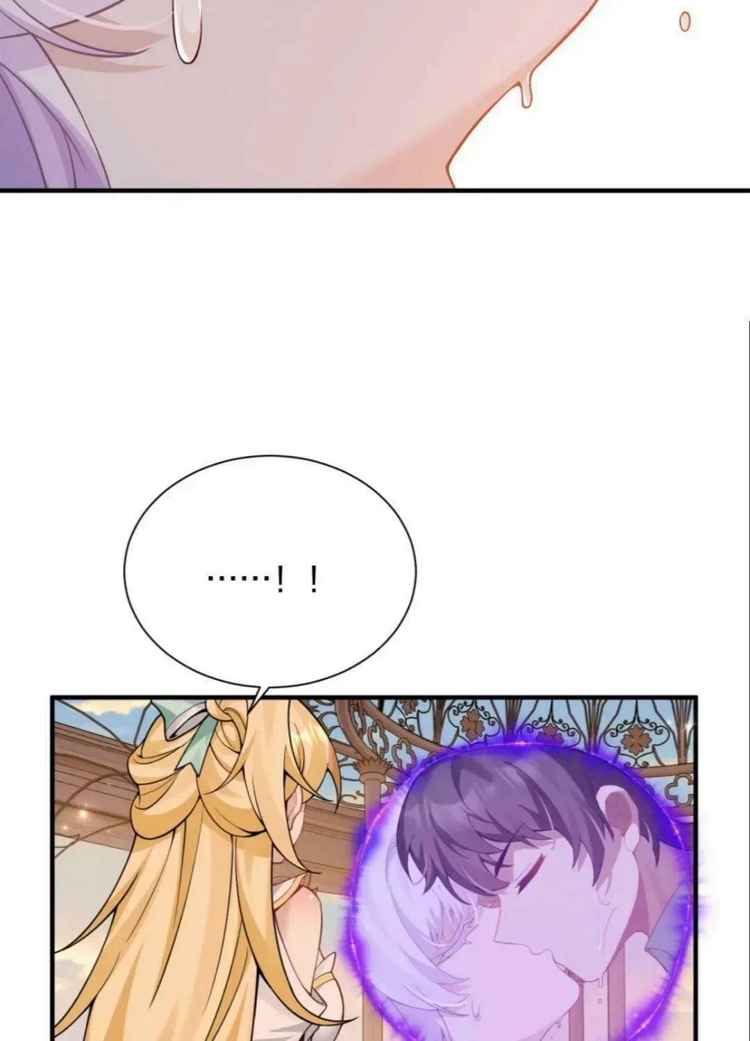 I Said I’d Do Science Popularization, But All My Fans Are Witches? Chapter 19 page 4