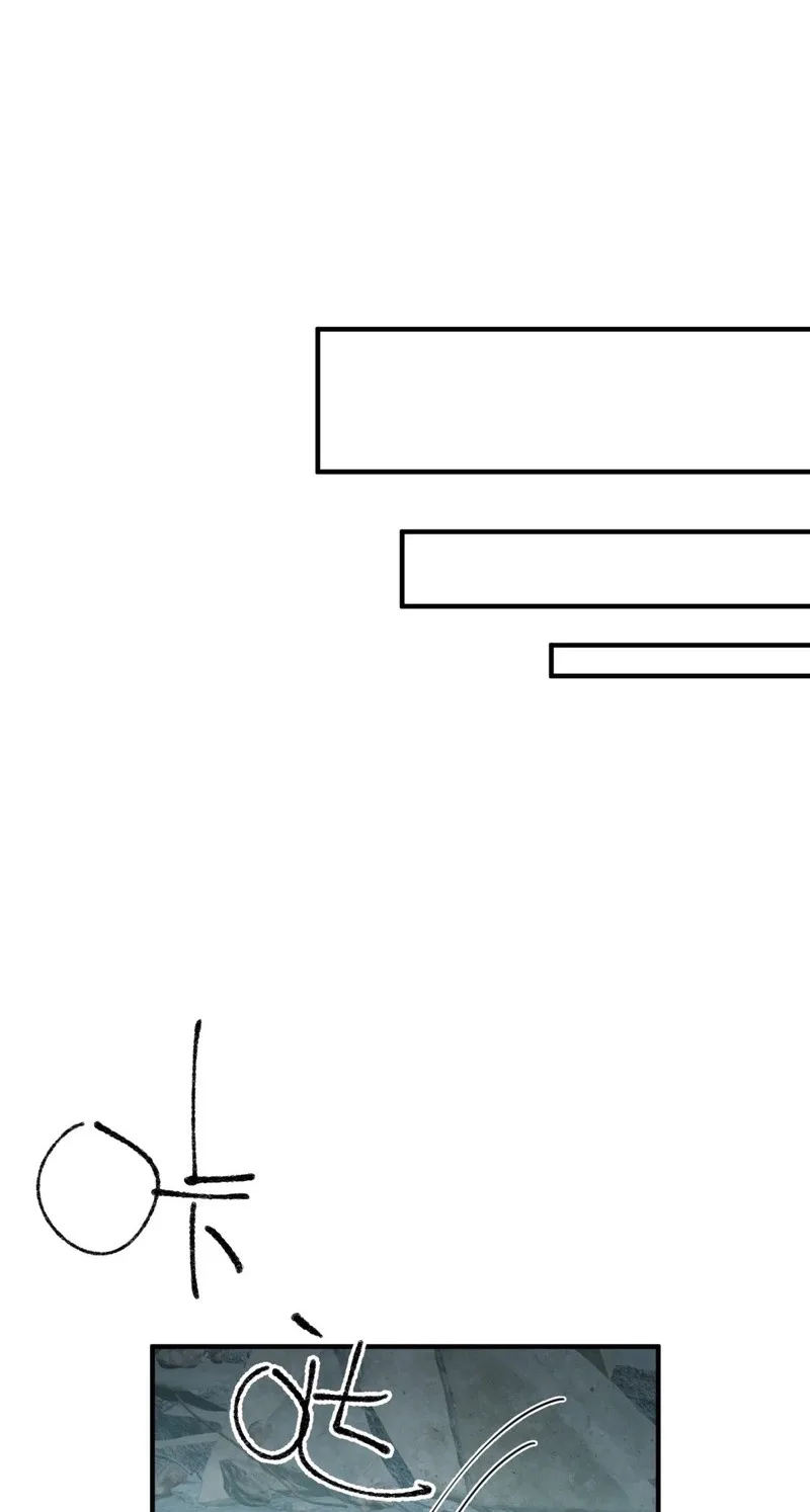 I Said I’d Do Science Popularization, But All My Fans Are Witches? Chapter 51 page 45