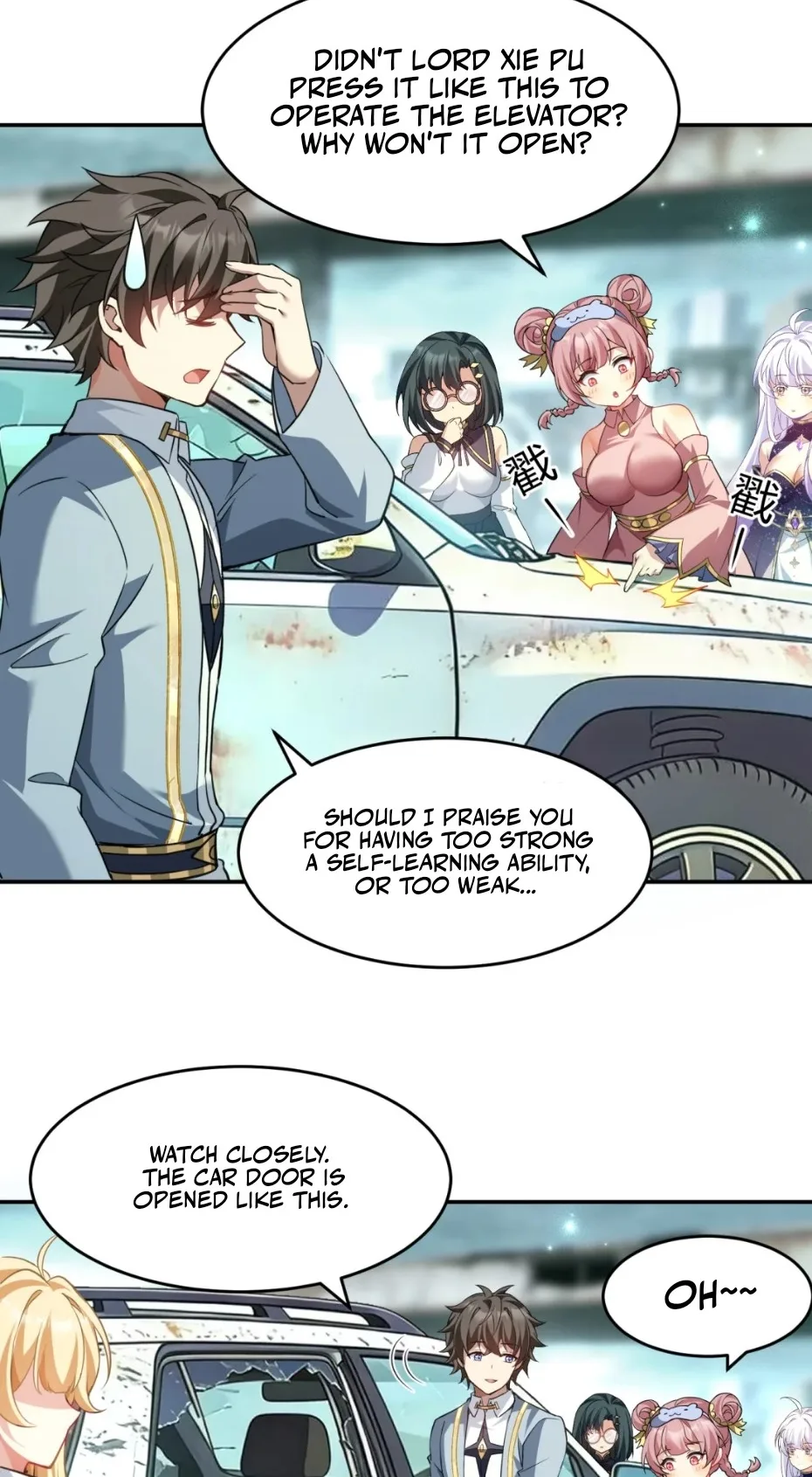 I Said I’d Do Science Popularization, But All My Fans Are Witches? Chapter 54 page 4