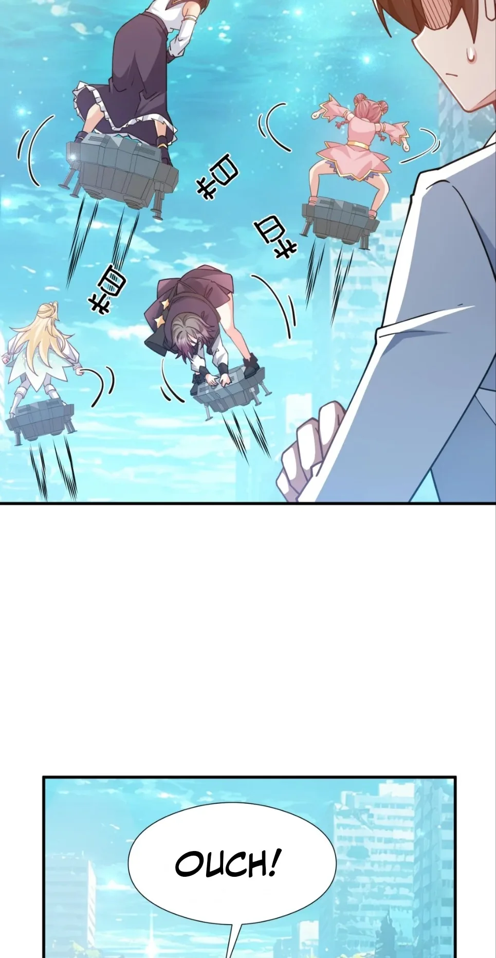 I Said I’d Do Science Popularization, But All My Fans Are Witches? Chapter 55 page 24