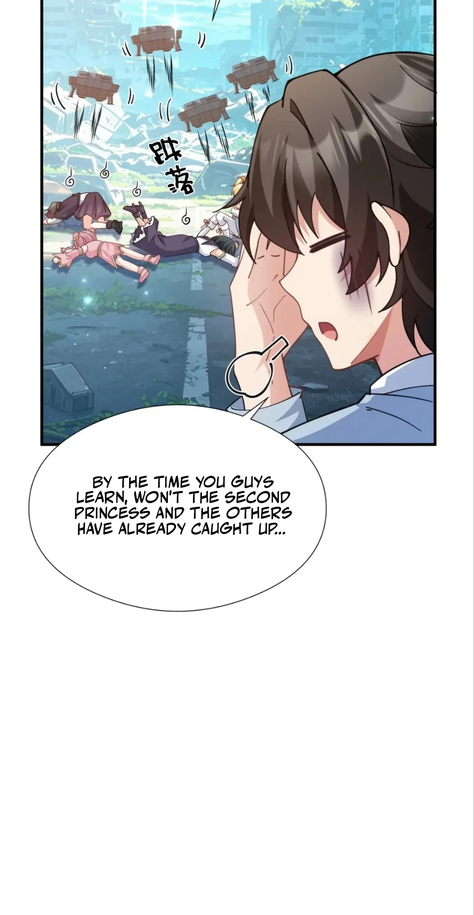 I Said I’d Do Science Popularization, But All My Fans Are Witches? Chapter 55 page 25