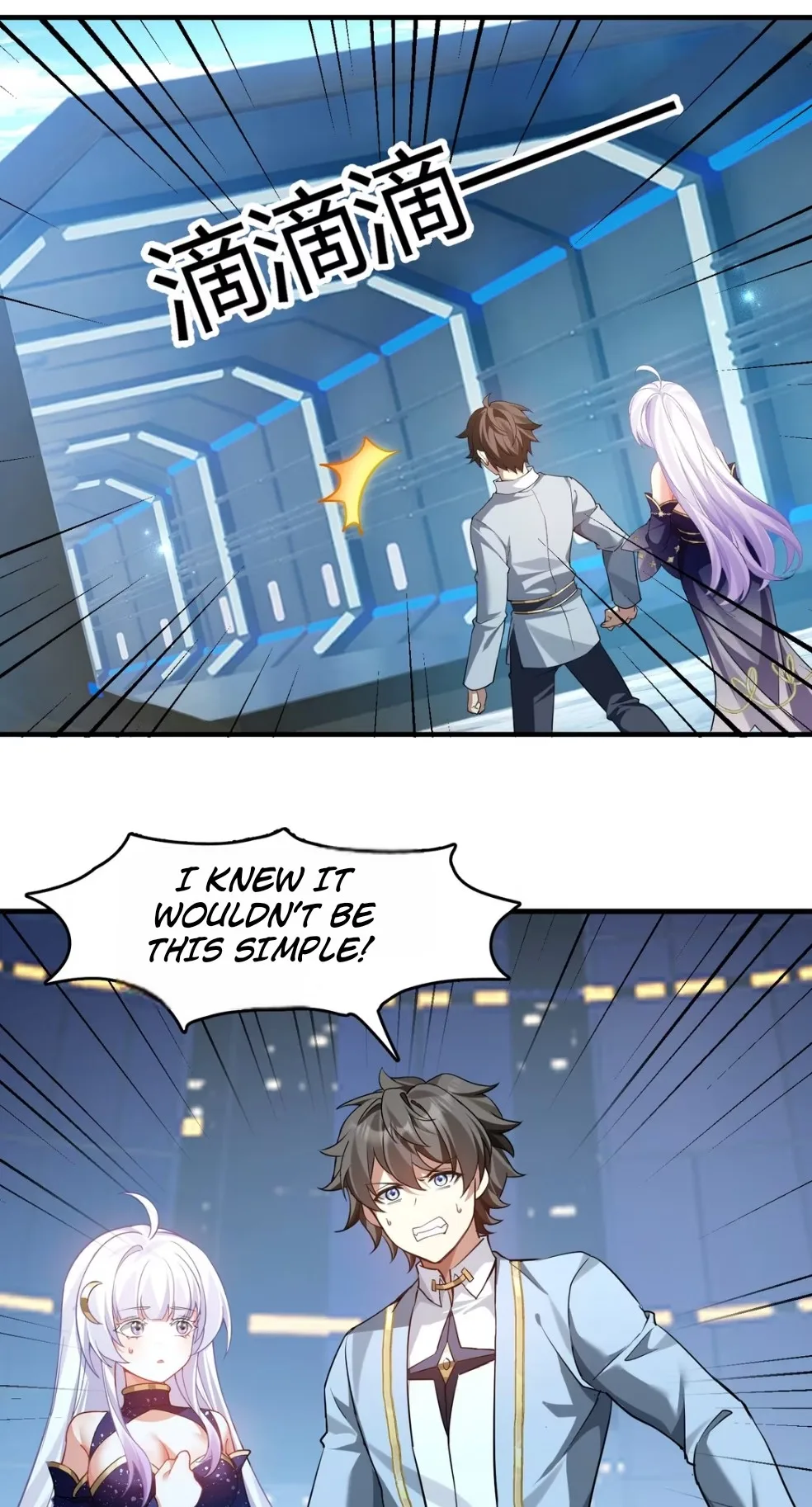 I Said I’d Do Science Popularization, But All My Fans Are Witches? Chapter 56 page 18