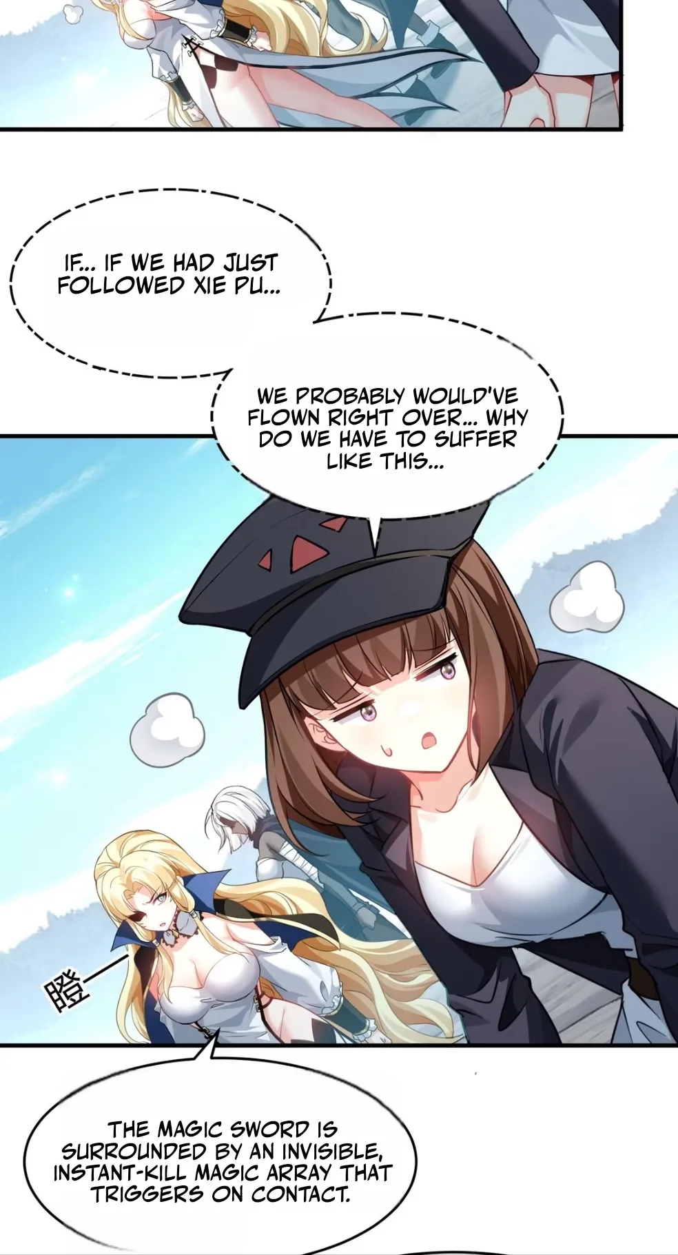I Said I’d Do Science Popularization, But All My Fans Are Witches? Chapter 56 page 24