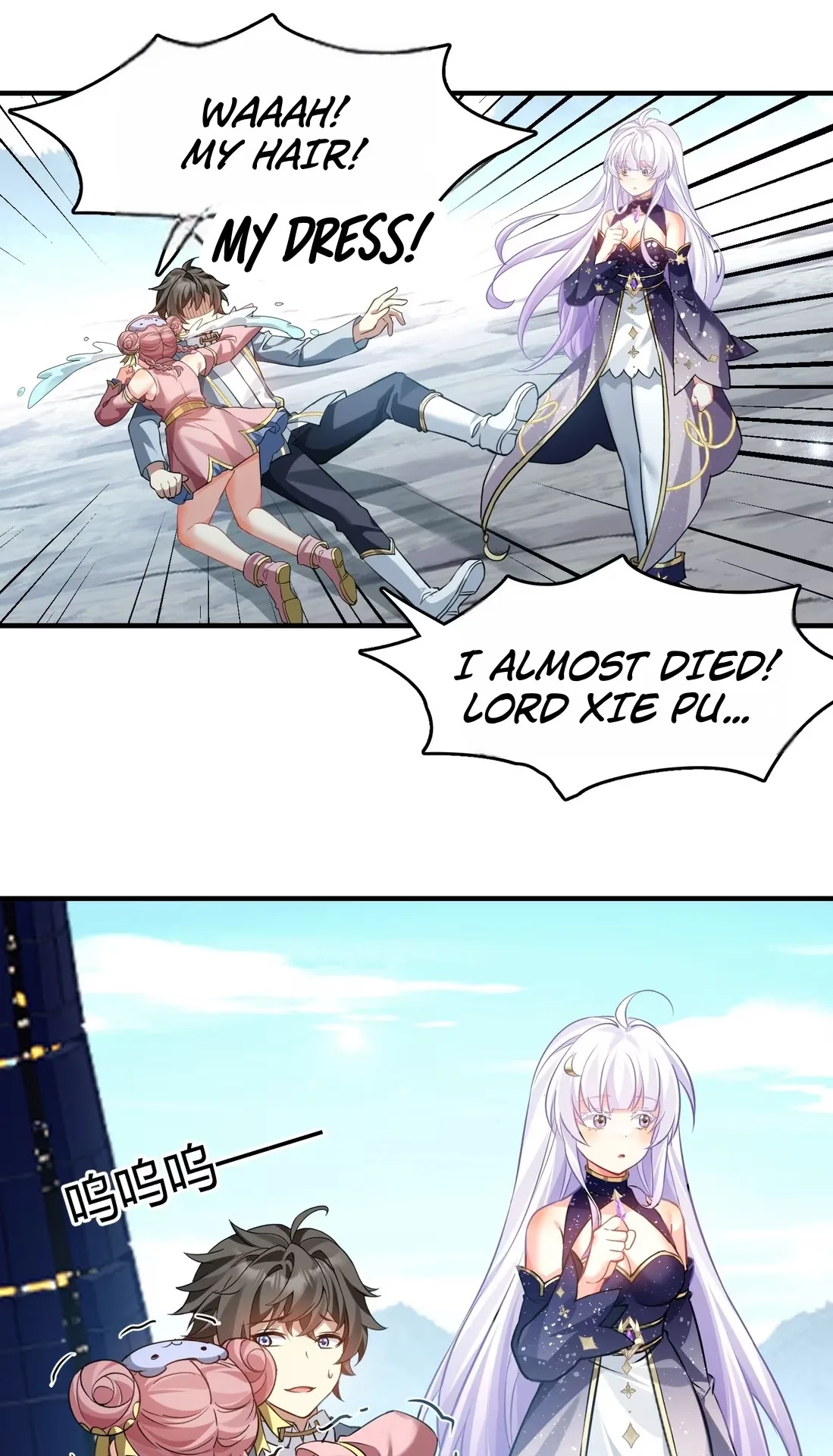 I Said I’d Do Science Popularization, But All My Fans Are Witches? Chapter 56 page 40