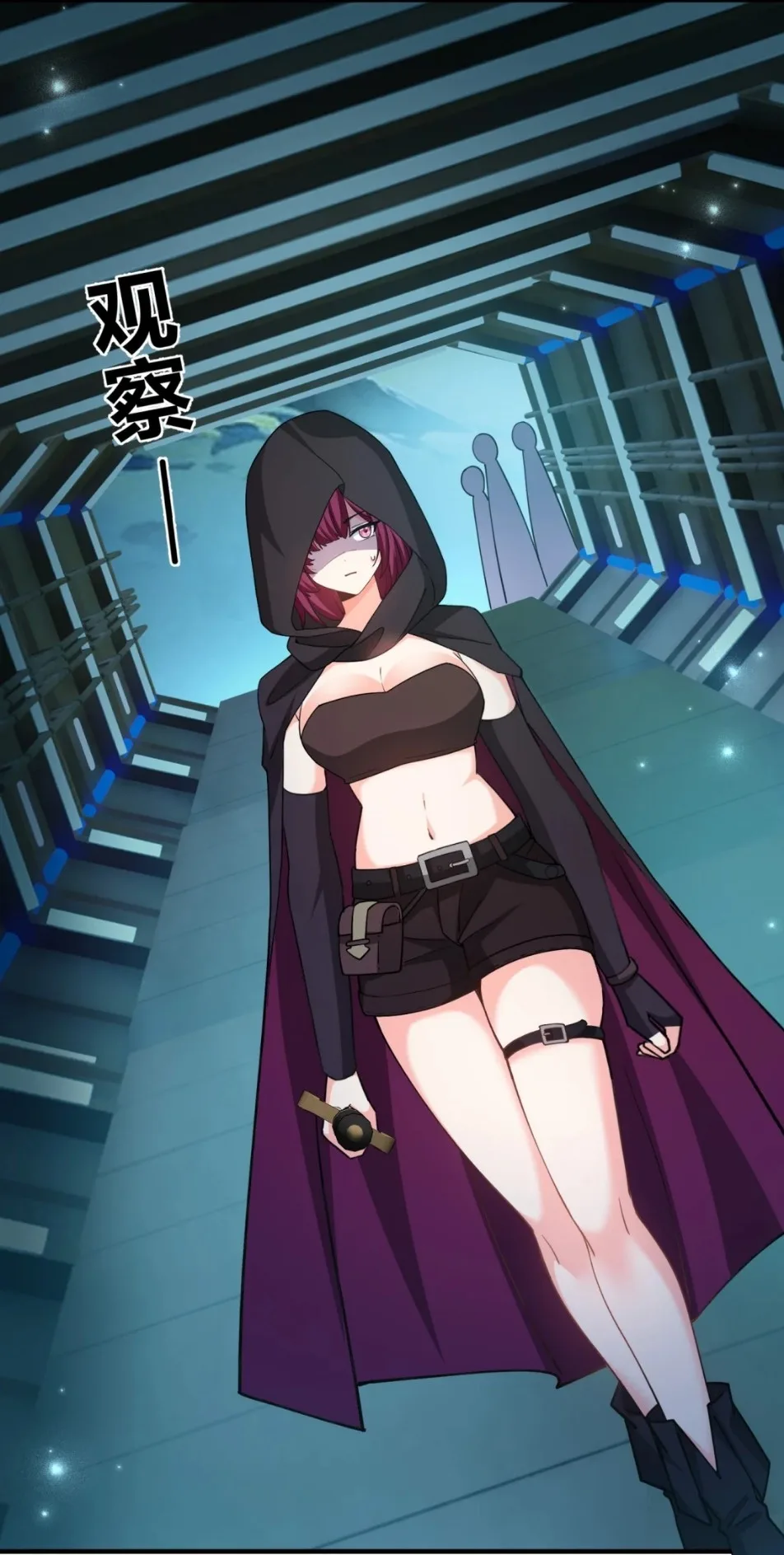 I Said I’d Do Science Popularization, But All My Fans Are Witches? Chapter 57 page 46
