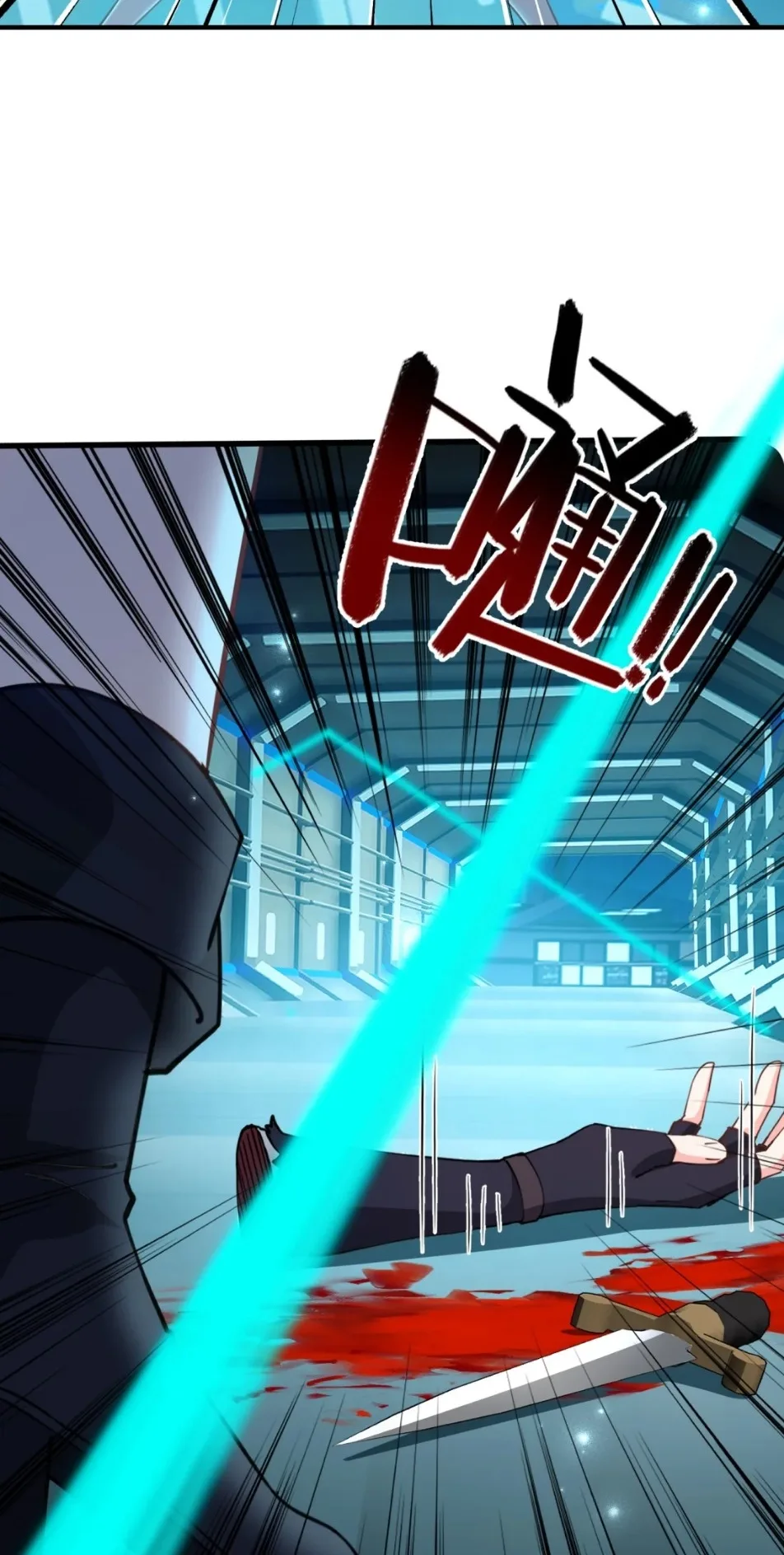 I Said I’d Do Science Popularization, But All My Fans Are Witches? Chapter 57 page 50