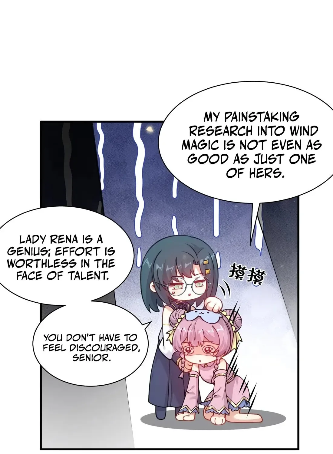 I Said I’d Do Science Popularization, But All My Fans Are Witches? Chapter 7 page 32