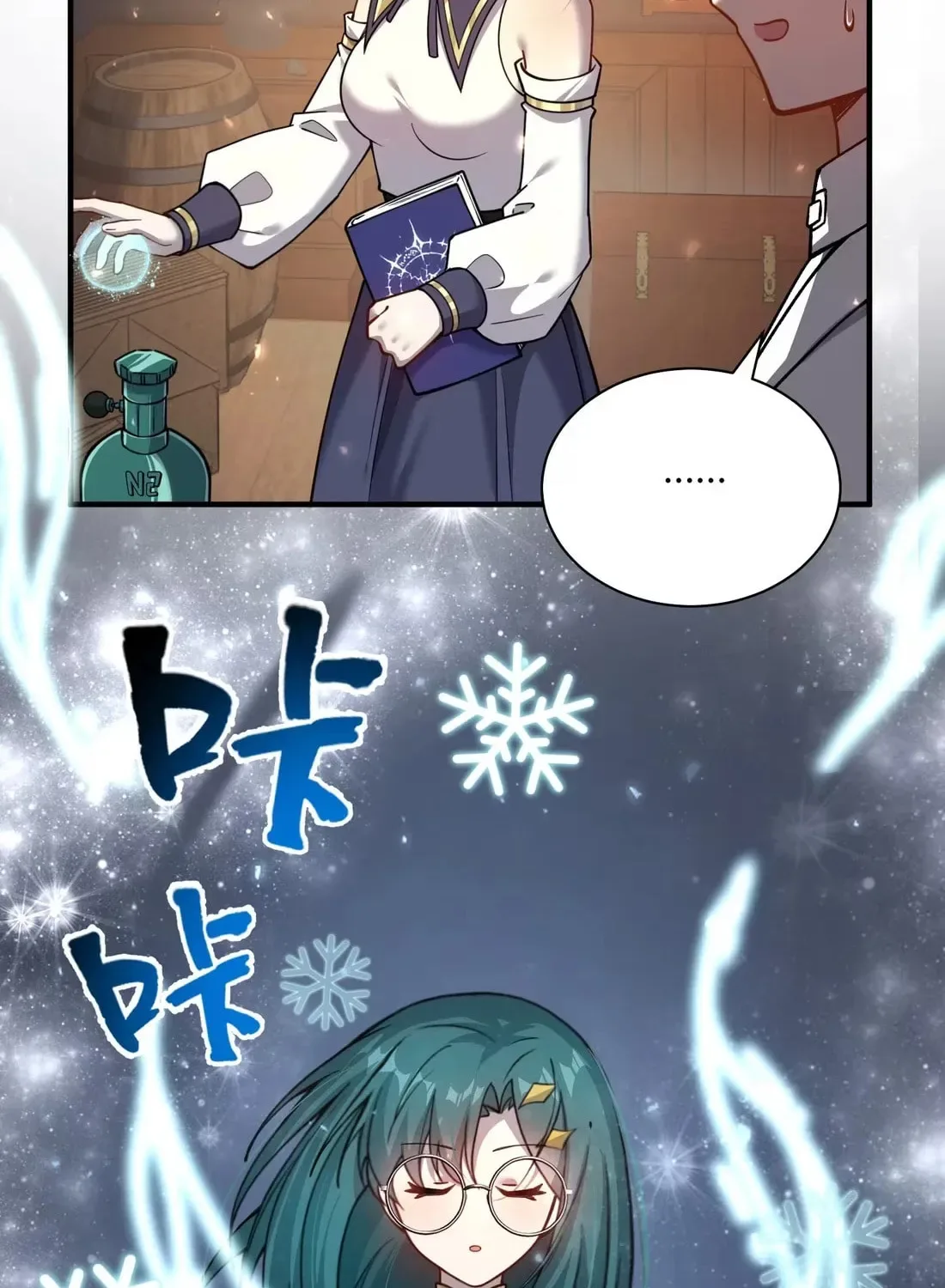 I Said I’d Do Science Popularization, But All My Fans Are Witches? Chapter 7 page 43