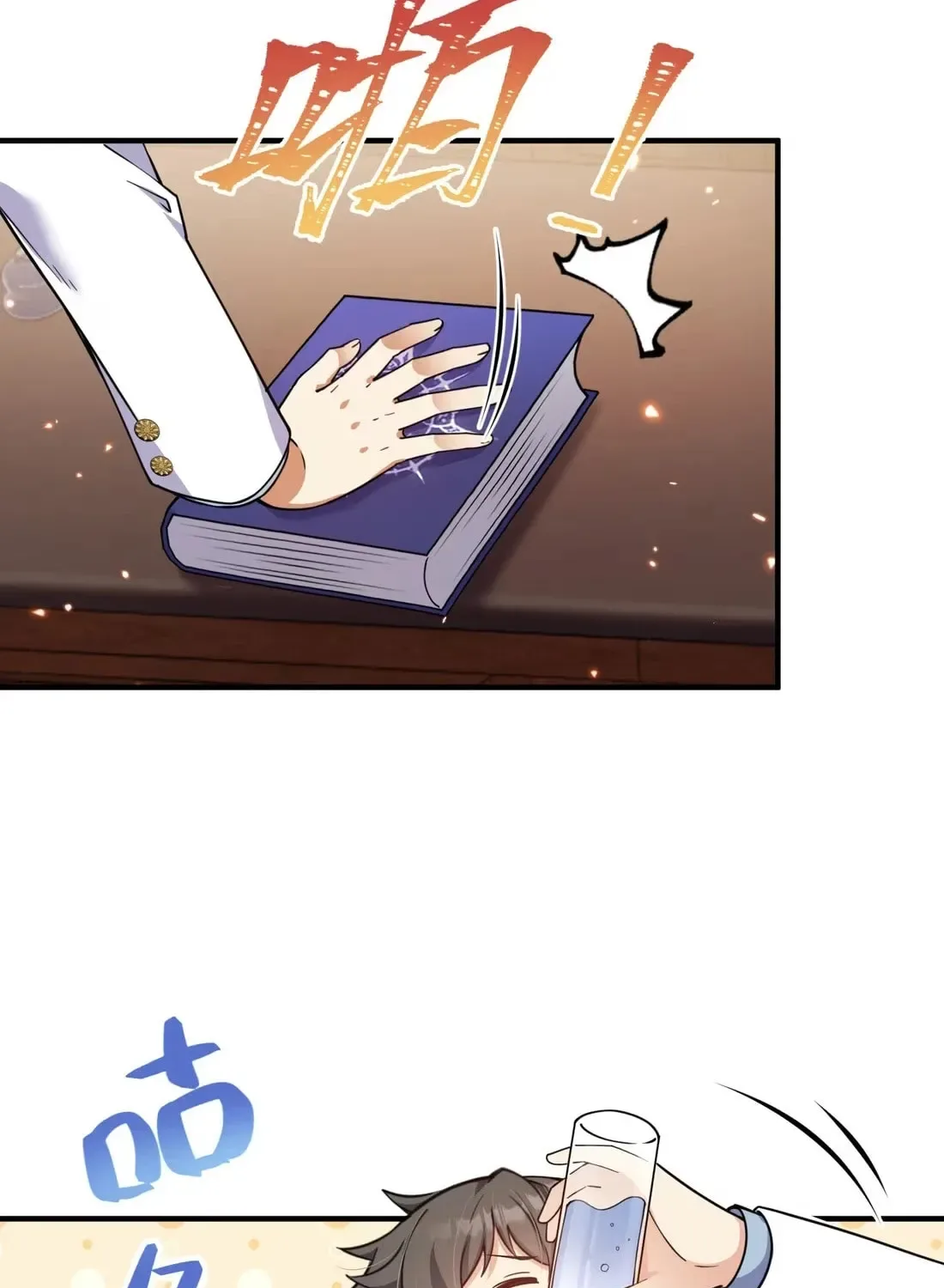 I Said I’d Do Science Popularization, But All My Fans Are Witches? Chapter 7 page 64