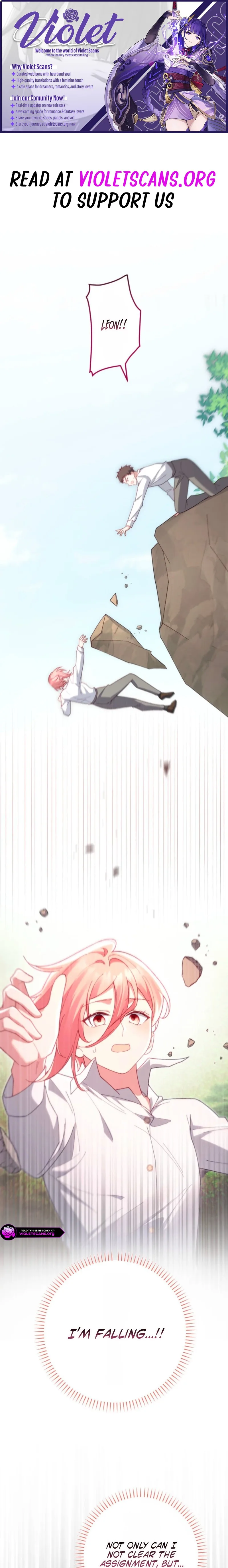 I Saved My Favorite from Exile, Only to Get Trapped in His Obsessive Love Route Chapter 12 page 1
