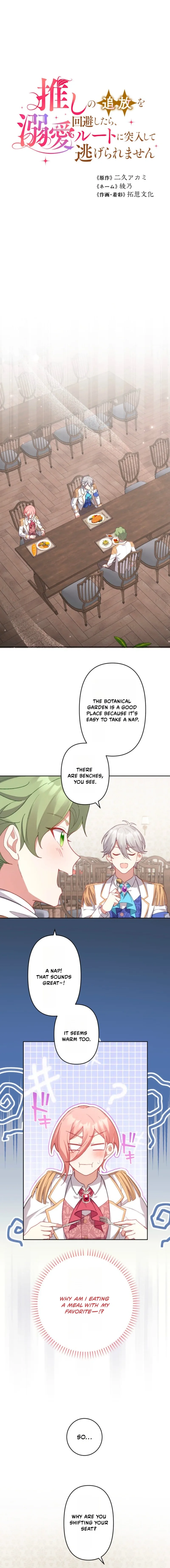 I Saved My Favorite from Exile, Only to Get Trapped in His Obsessive Love Route Chapter 6 page 5