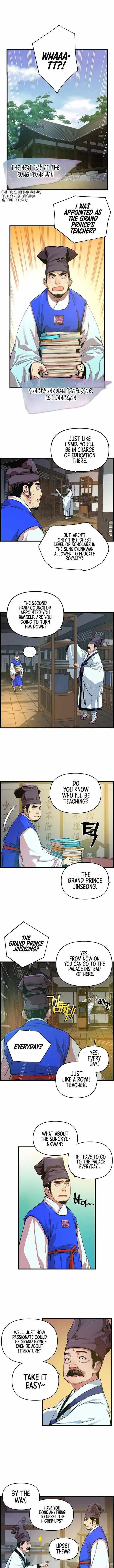 I Shall Live as a Prince Chapter 10 page 3