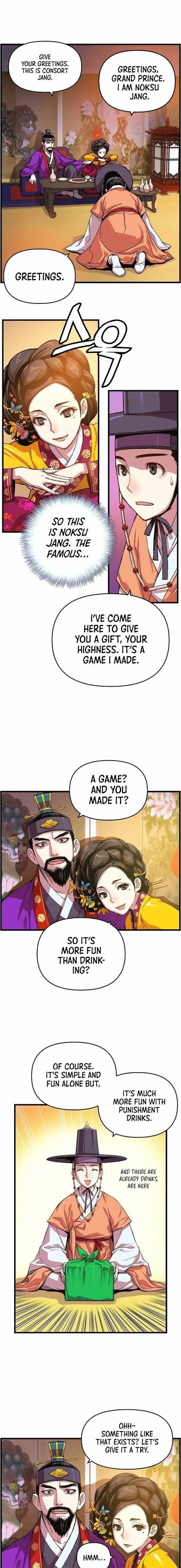 I Shall Live as a Prince Chapter 12 page 7